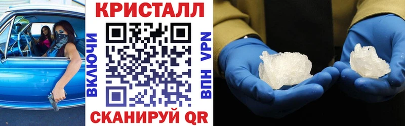 Amphetamine 98% Семилуки