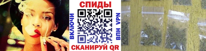 Бутират оксибутират Семилуки