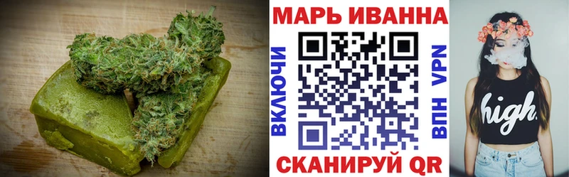 Еда ТГК марихуана Семилуки