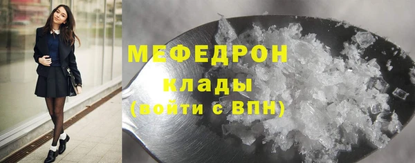 СК Арсеньев