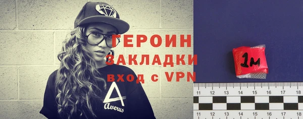 СК Арсеньев