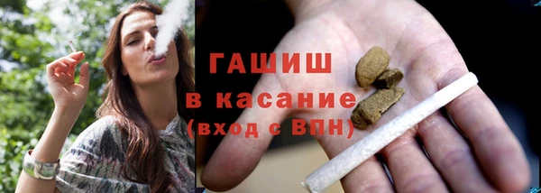 СК Арсеньев