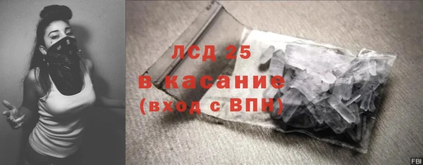 СК Арсеньев
