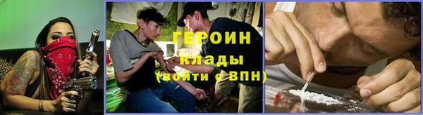 СК Арсеньев