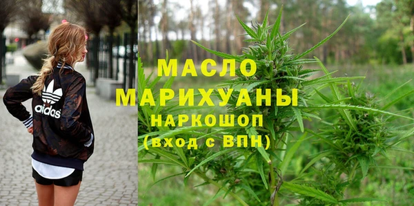 твердый Армянск