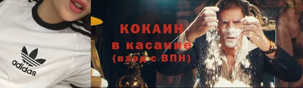 а пвп мука Аркадак