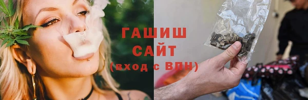 а пвп мука Аркадак
