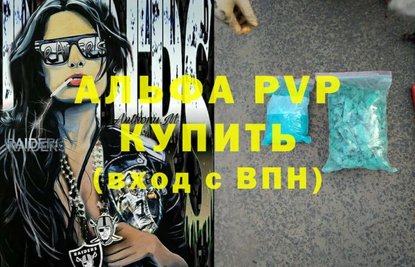СК Арсеньев