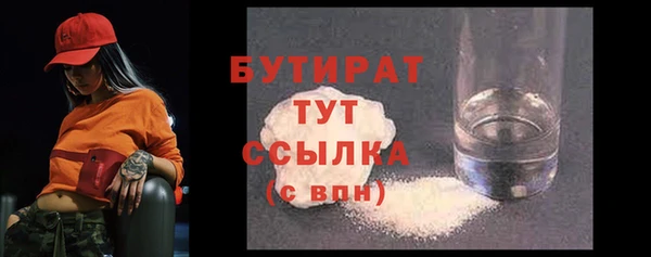 СК Арсеньев