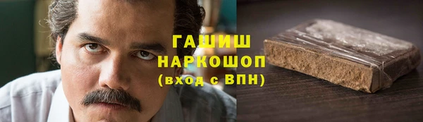 СК Арсеньев