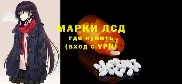 СК Арсеньев