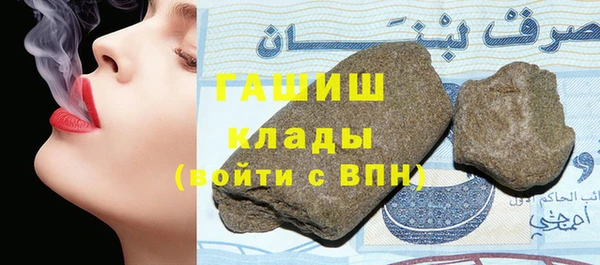 СК Арсеньев
