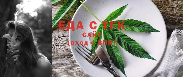 а пвп мука Аркадак