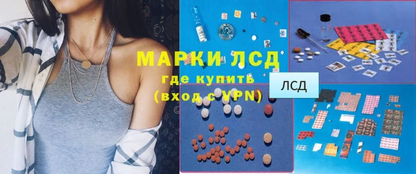 СК Арсеньев