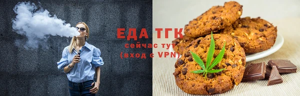 а пвп мука Аркадак