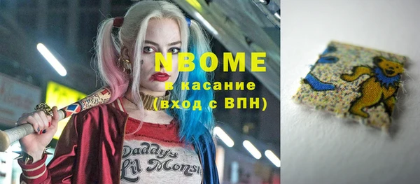 СК Арсеньев