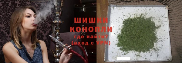 твердый Армянск
