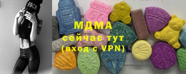 а пвп мука Аркадак