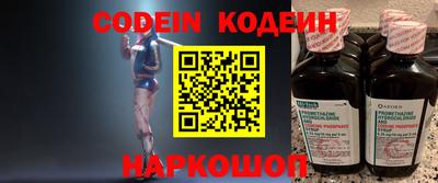 MDMA Premium VHQ Саянск