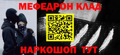 хмурый Кимры