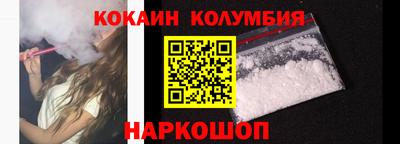 хмурый Кимры