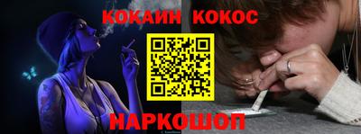 хмурый Кимры