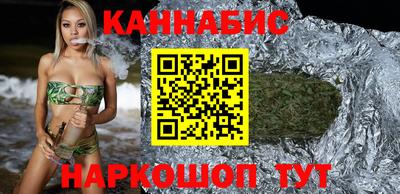 мяу мяу мука Кингисепп