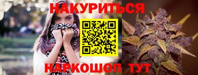 хмурый Кимры