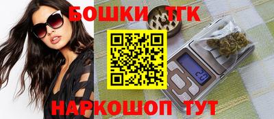 спиды Кинель
