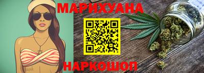спиды Кинель