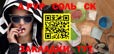 хмурый Кимры