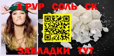 мяу мяу мука Кингисепп