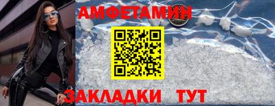 хмурый Кимры