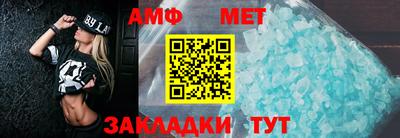 хмурый Кимры