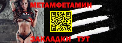 хмурый Кимры