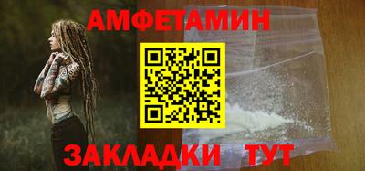 мяу мяу мука Кингисепп