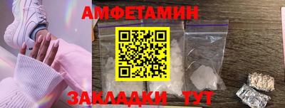 хмурый Кимры