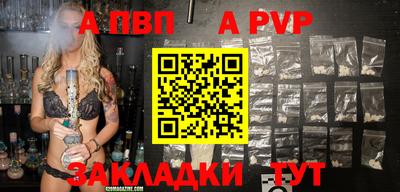 хмурый Сафоново