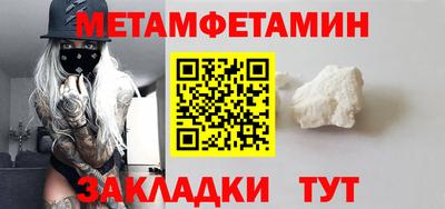 хмурый Кимры