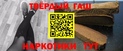 хмурый Кимры