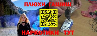 мяу мяу мука Кингисепп
