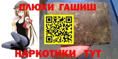 хмурый Кимры