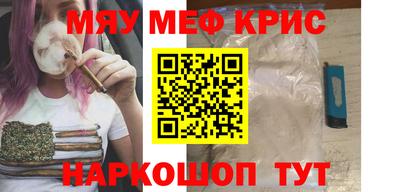 спиды Кинель