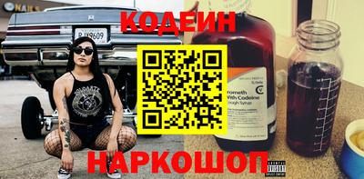 спиды Кинель