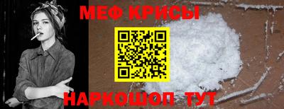 спиды Кинель