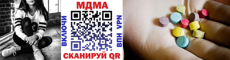 дарнет шоп  shop официальный сайт  MDMA crystal  Семилуки 
