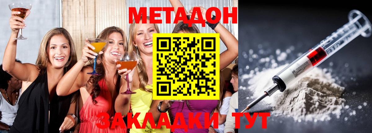 Псилоцибиновые грибы Семилуки