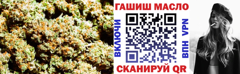 ТГК жижа  Семилуки 